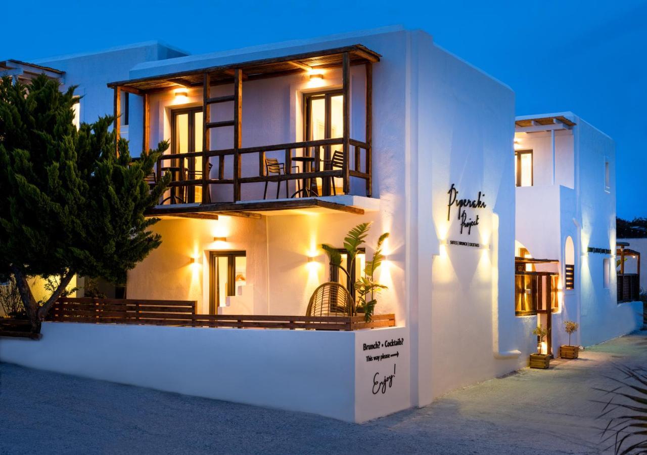 Piperaki Project * Naousa (Paros)